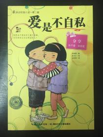 人谁无过?______________,_______________。,你问我答,知识问答专家