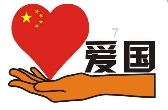 hahabetcom官网星辰大海