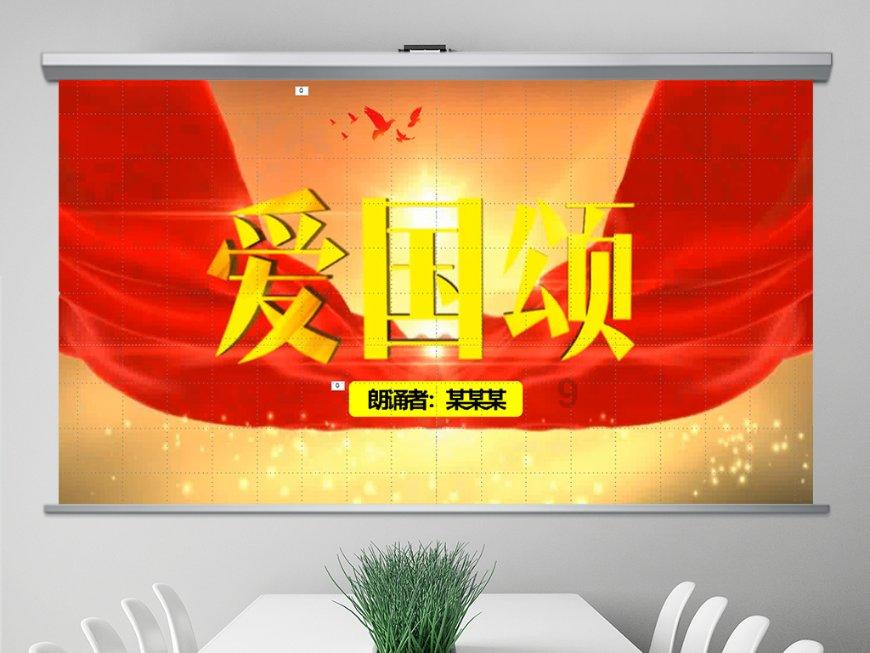 青蛙写诗作者是金波吗- 有问必答平台,解答您的疑问