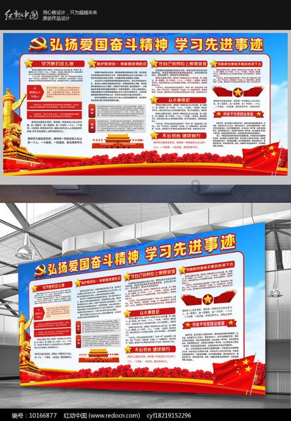 奔驰a200l语音在线服务不可用