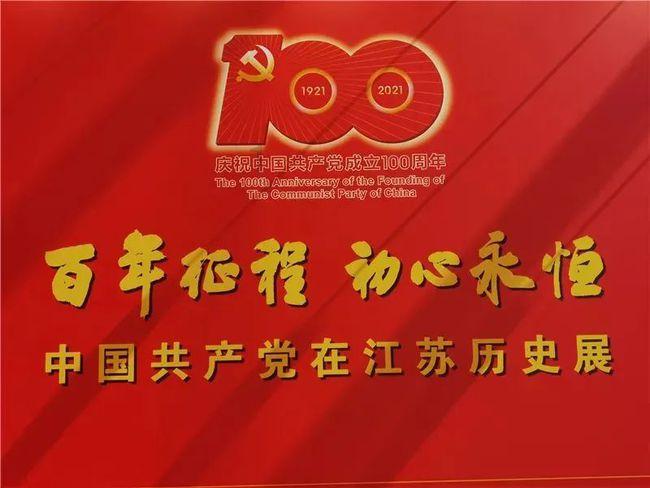 hahabetcom官网星辰大海