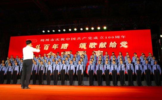 当空军有前途吗?