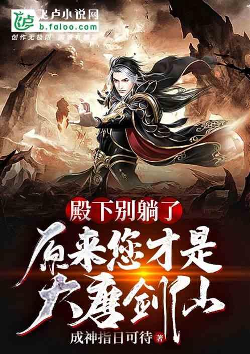 hahabetcom官网星辰大海